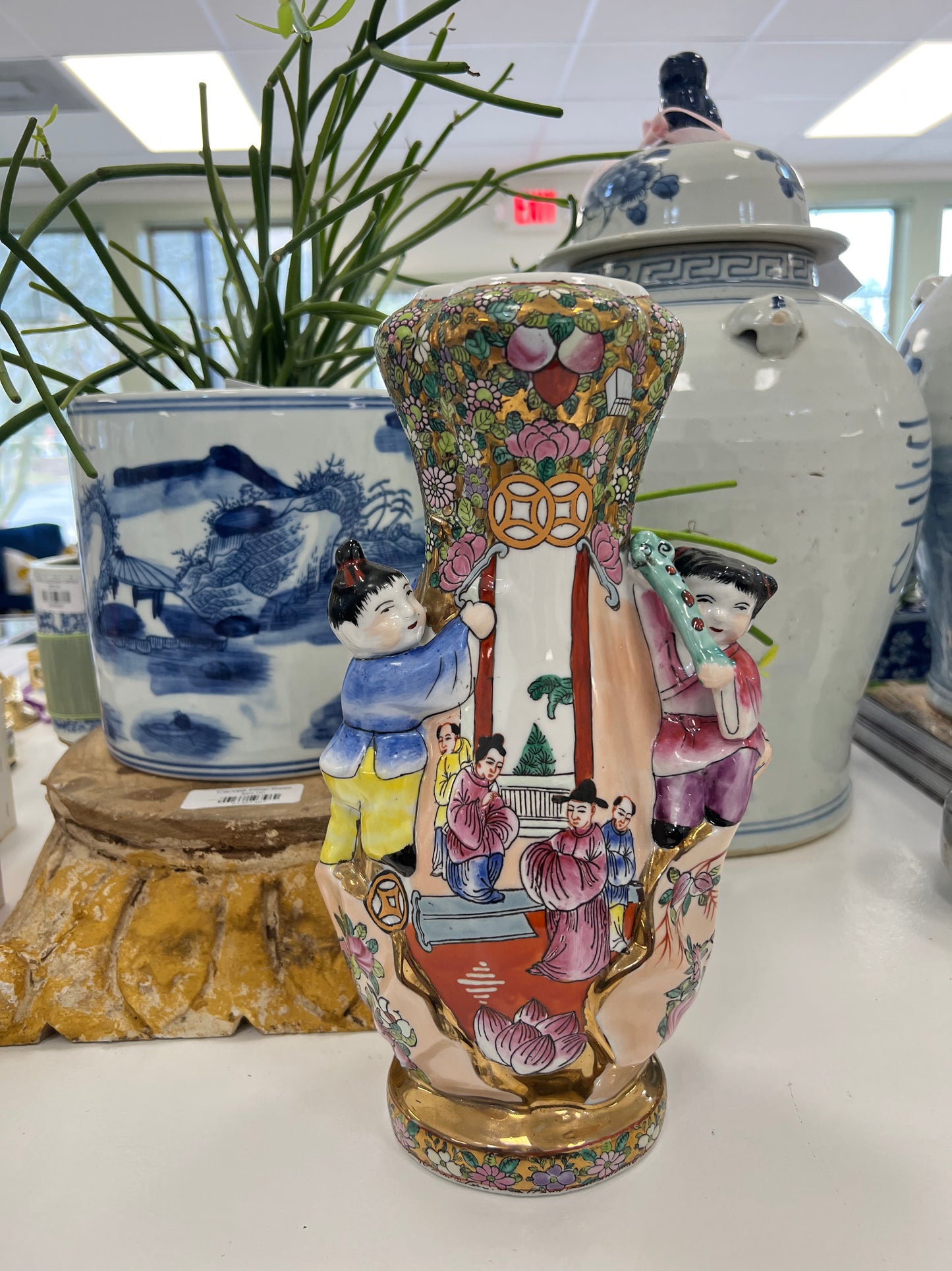 Chinese Porcelain Vase