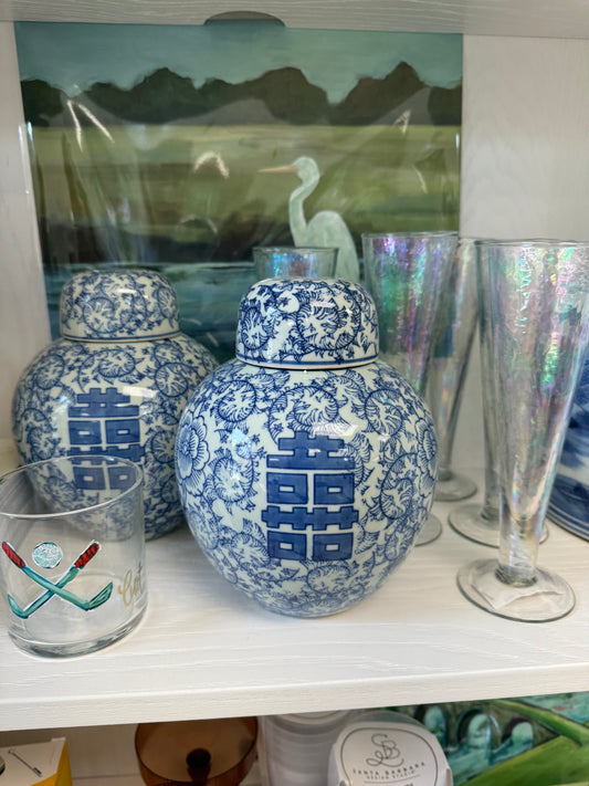Double Happiness Round Blue + White 8" Jar