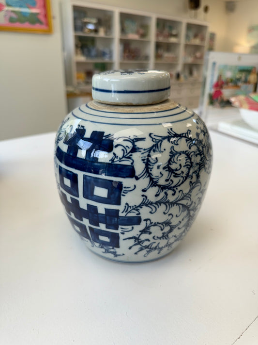 Small Blue + White Porcelain Double Happiness Round Jar