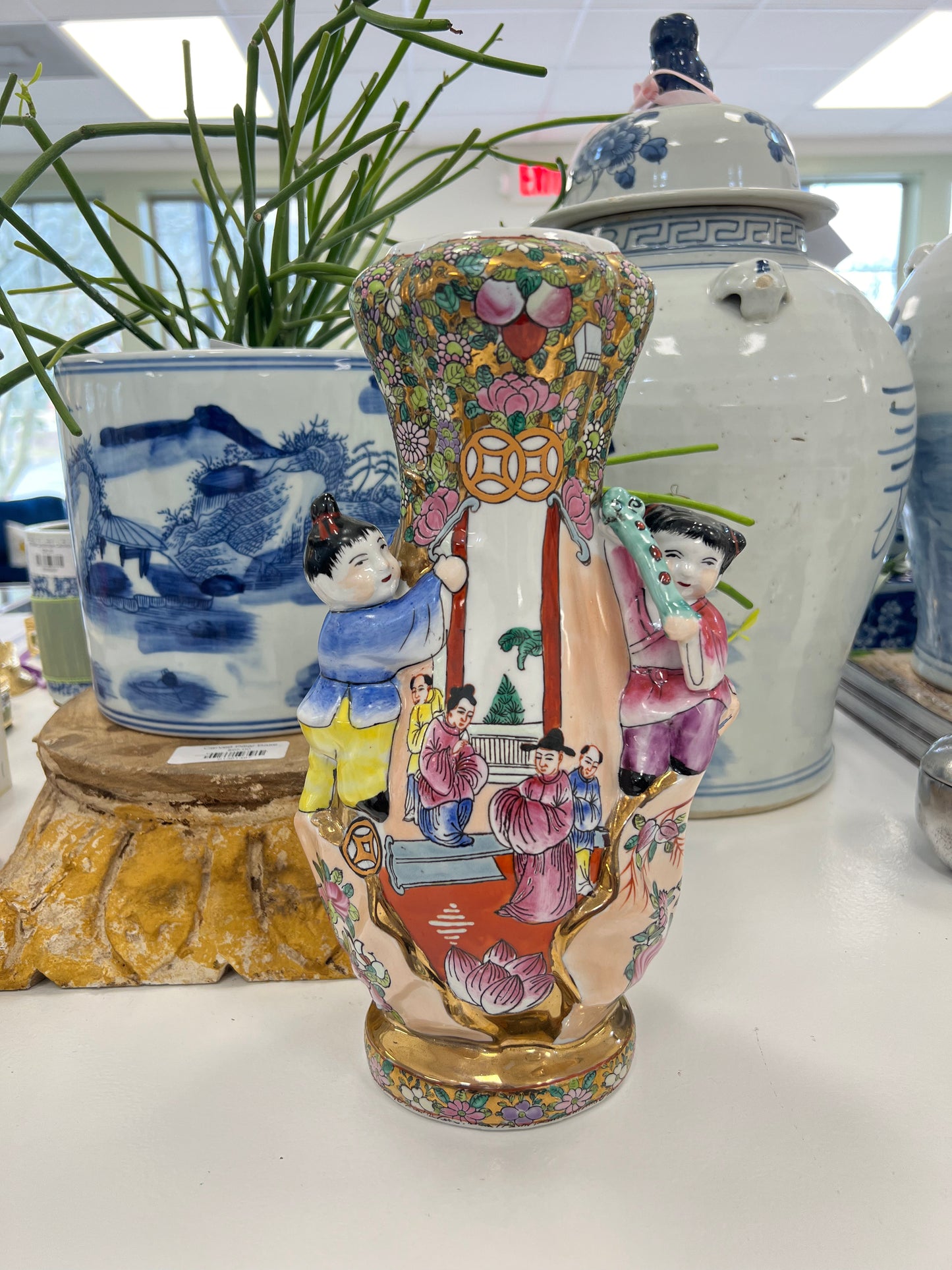 Chinese Porcelain Vase