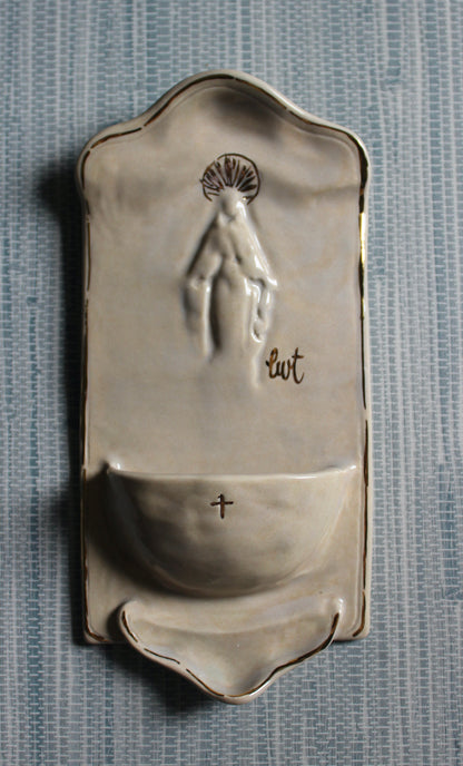 Large Font - Curved Neutral Mary